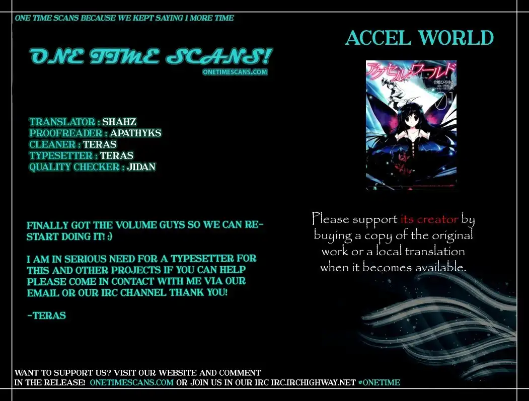 Accel World Chapter 23 1